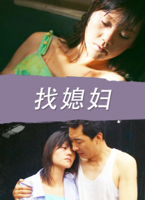 亚洲伊人久久综合